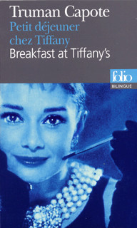 Petit déjeuner chez Tiffany / Breakfast at Tiffany's