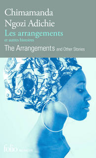 Les arrangements et autres histoires / The Arrangements and Other Stories