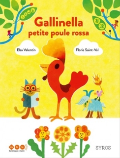 Galinella petite poule rossa (livre + audio)
