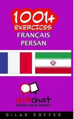 1001+ Exercices francais - persan