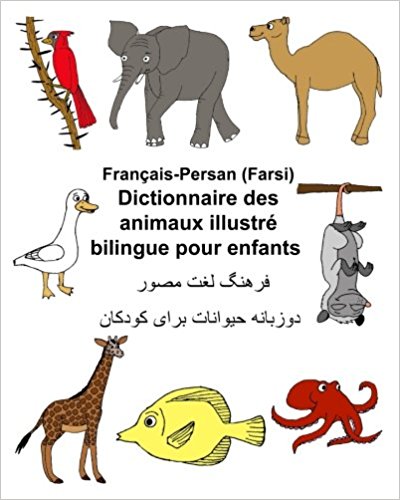 Dictionnaire des animaux illustré
