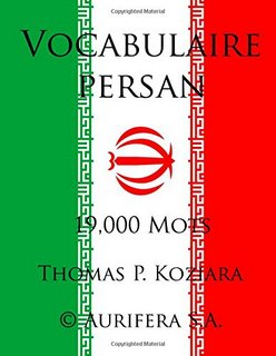 Vocabulaire persan