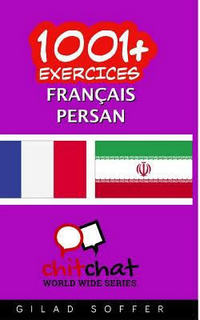 1001+ Exercices francais - persan