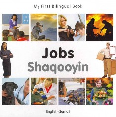 Jobs / Shaqooyin (English-Somali)