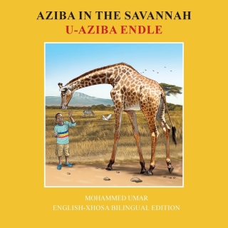 Aziba in the Savannah (Xhosa)