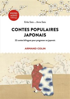 Contes populaires japonais