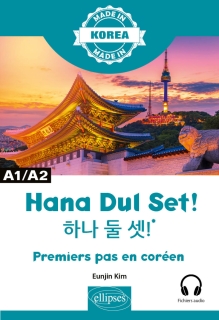 Hana Dul Set ! A1/A2