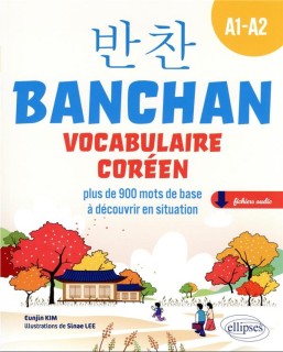 Banchan Vocabulaire coréen A1-A2