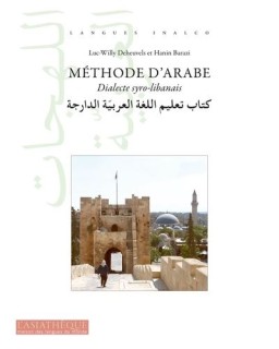 Méthode d'arabe - Dialecte syro-libanais
