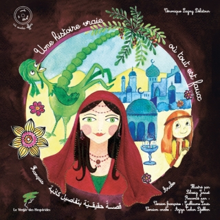 Une histoire vraie ou tout  est faux (livre + CD)