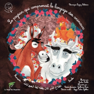 Le paysan qui comprenait le langage des animaux (livre + CD))