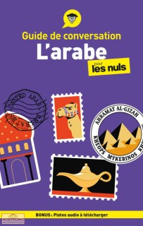 L'arabe pour les nuls