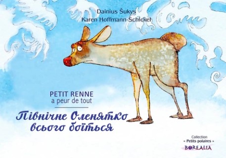 Petit Renne a peur de tout