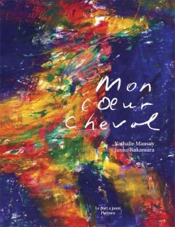 Mon coeur cheval