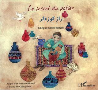 Le secret du potier (persan-français)