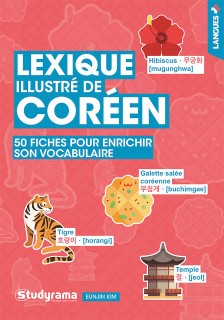 Lexique illustré de coréen - 50 fiches pour enrichir son vocabulaire
