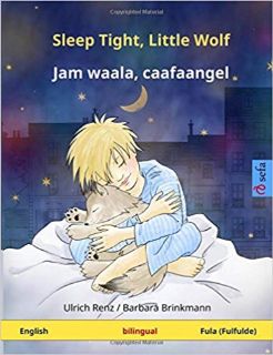 Sleep Tight, Little Wolf / Jam waala, caafaangel