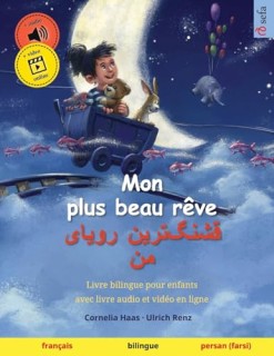 Mon plus beau rêve (français - persan)