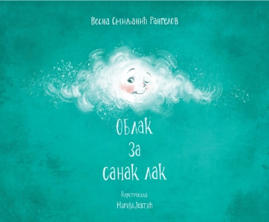 Oblak za sanak lak