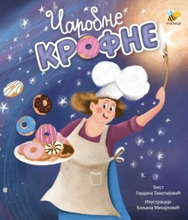 Čarobne Krofne