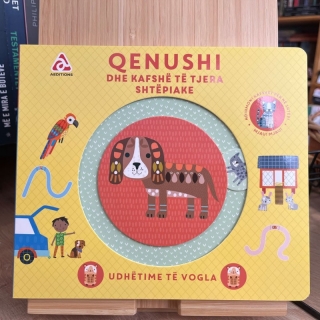Qenushi dhe kafshë të tjera shtëpiake