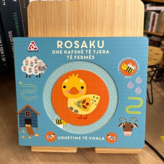 Rosaku dhe kafshë të tjera shtëpiake