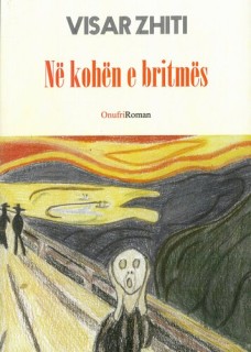 Në kohën e britmës