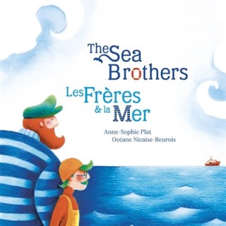 The sea brothers
