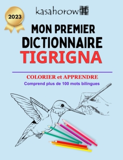Mon Premier Dictionnaire Tigrigna